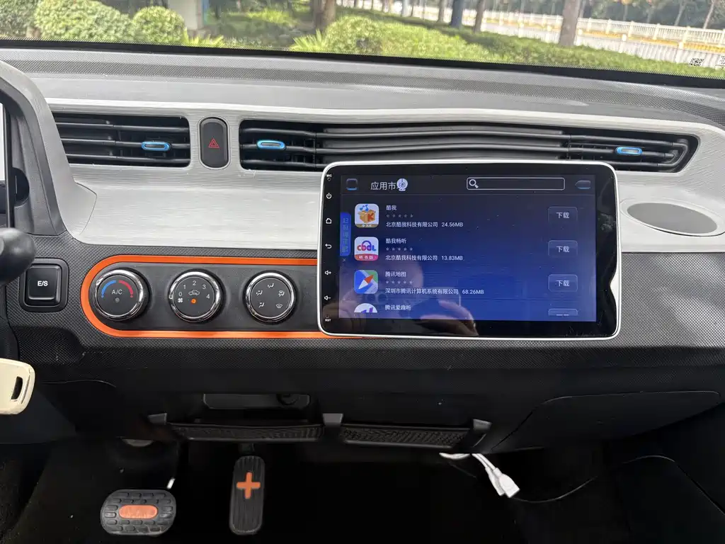 Wuling MINIEV — миниатюра 8