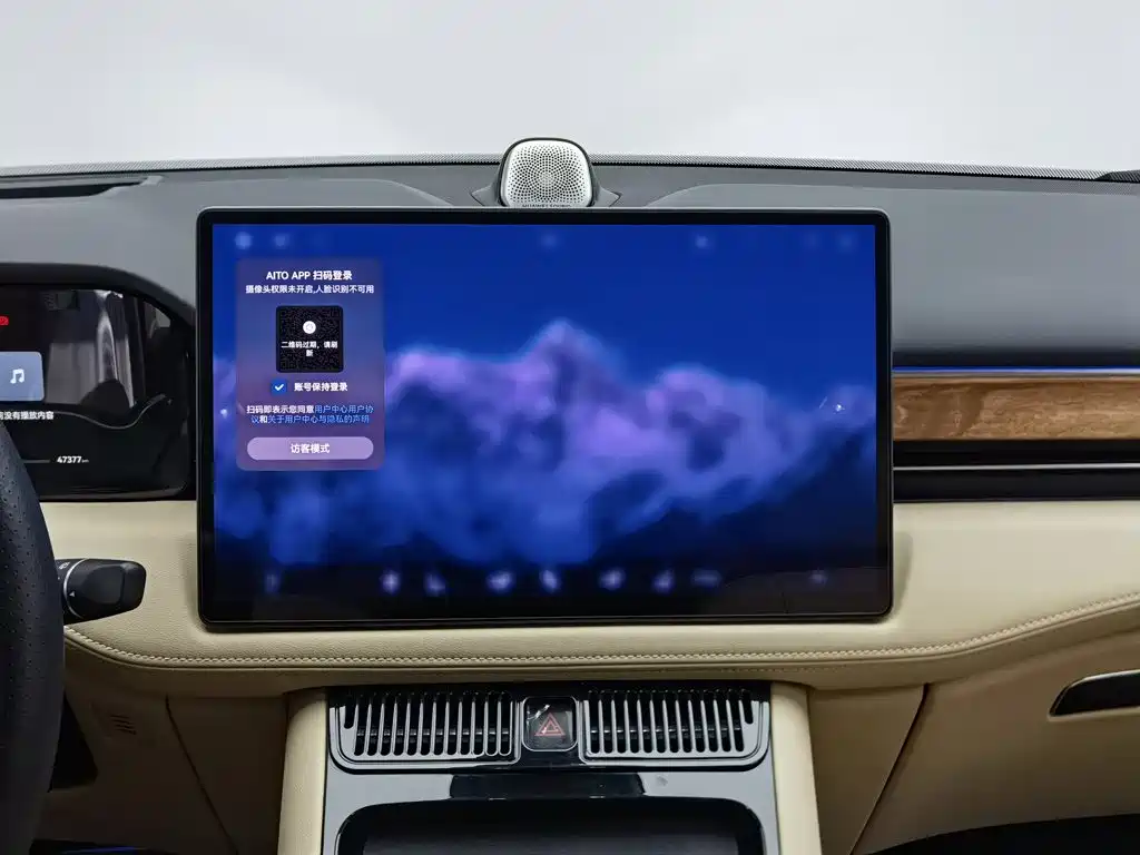 AITO AITO M5 — миниатюра 12
