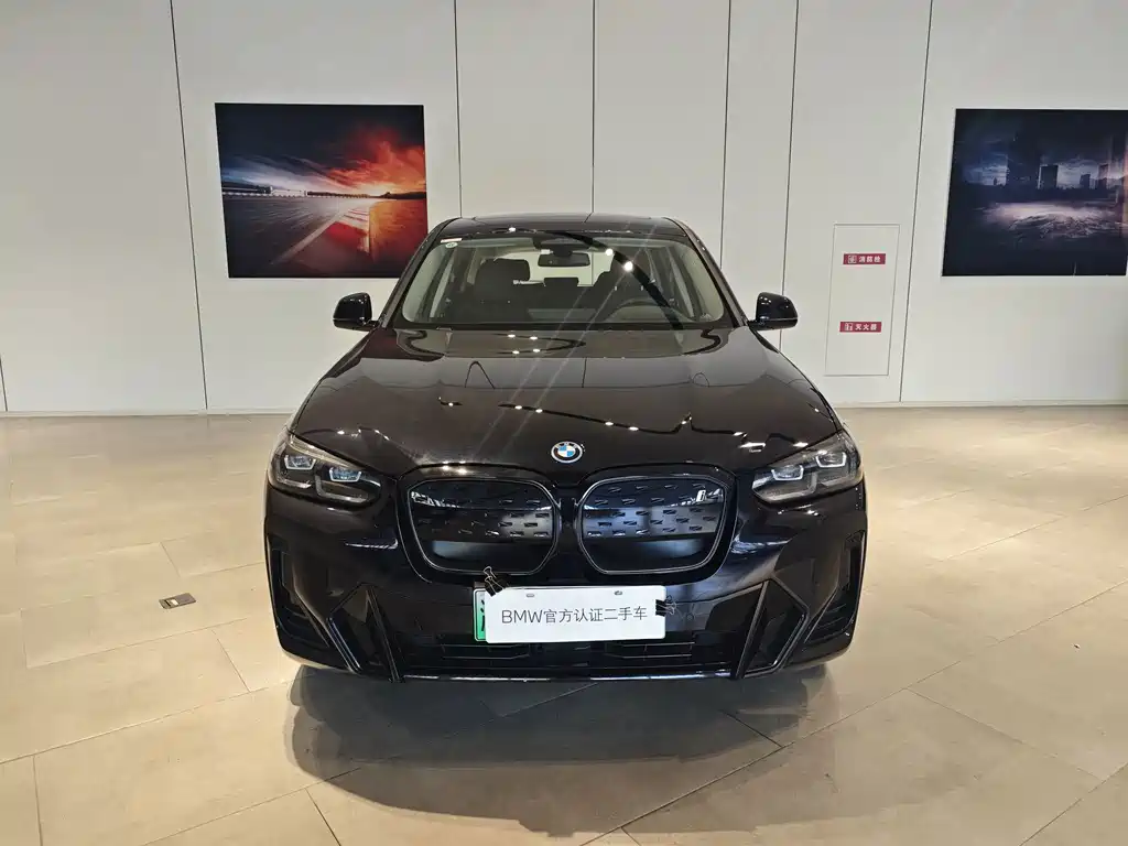 BMW iX3 — миниатюра 2