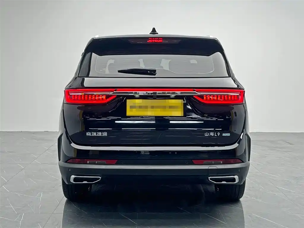 JIETU SHANHAI  L9