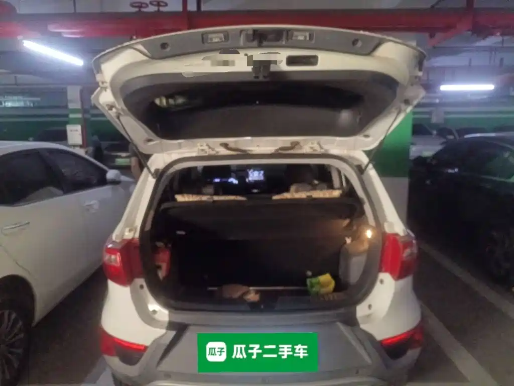 BAIC Senova X25 — миниатюра 20