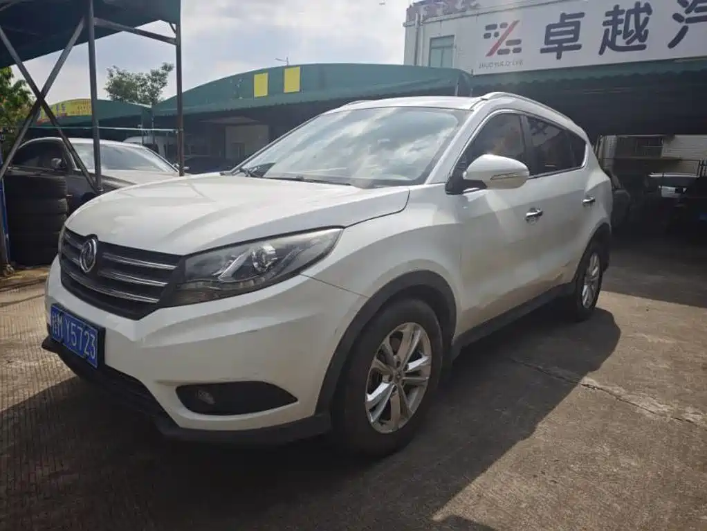 Fengguang Fengguang 580