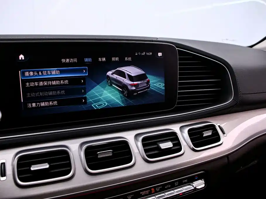 Mercedes-Benz GLE (Import) — миниатюра 8