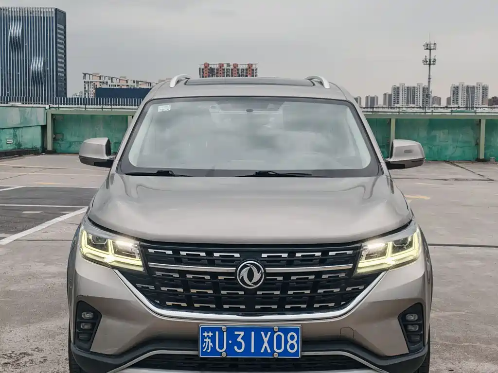 Fengxing Fengxing T5L 2020