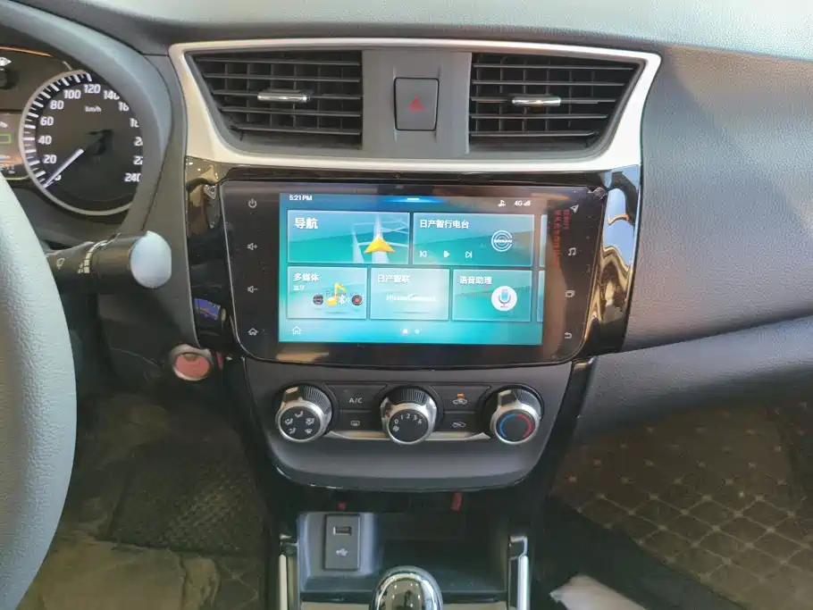 Nissan Sylphy — миниатюра 13