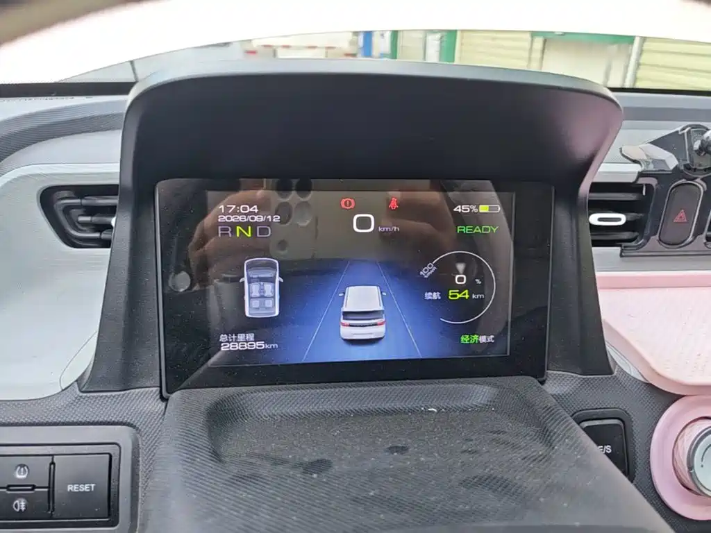 Wuling MINIEV — миниатюра 12