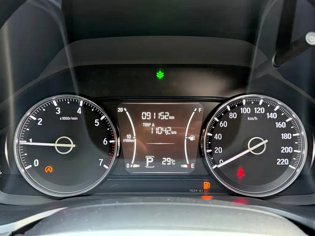 Honda Crider — миниатюра 8