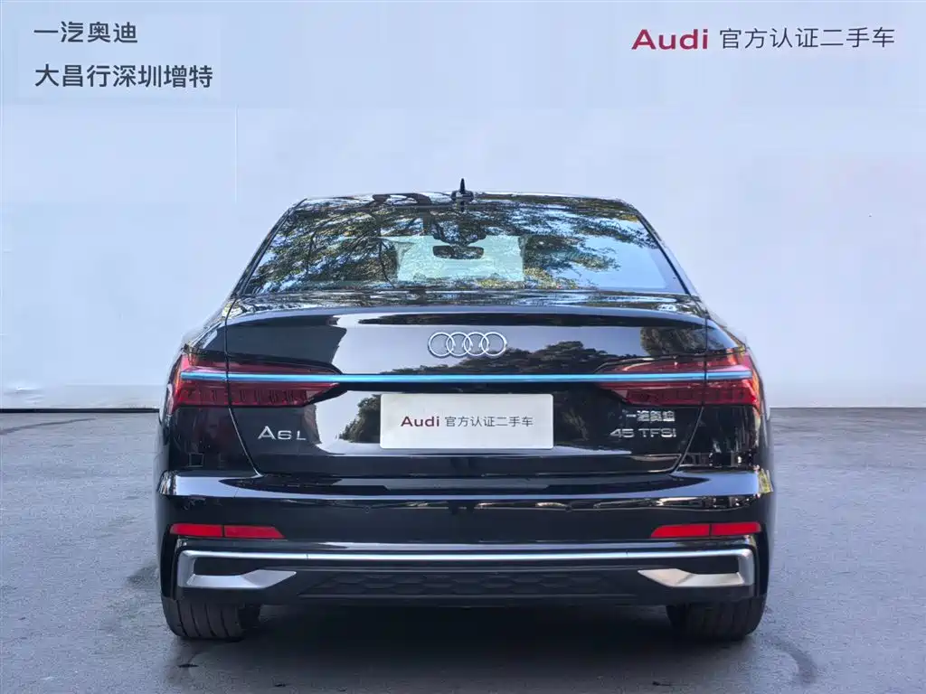 Audi A6L 2025 45 TFSI