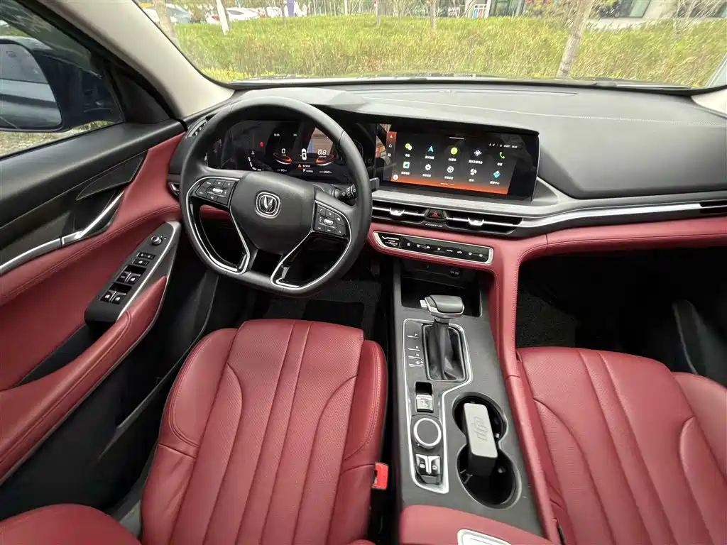 Changan Changan CS75PLUS — миниатюра 9