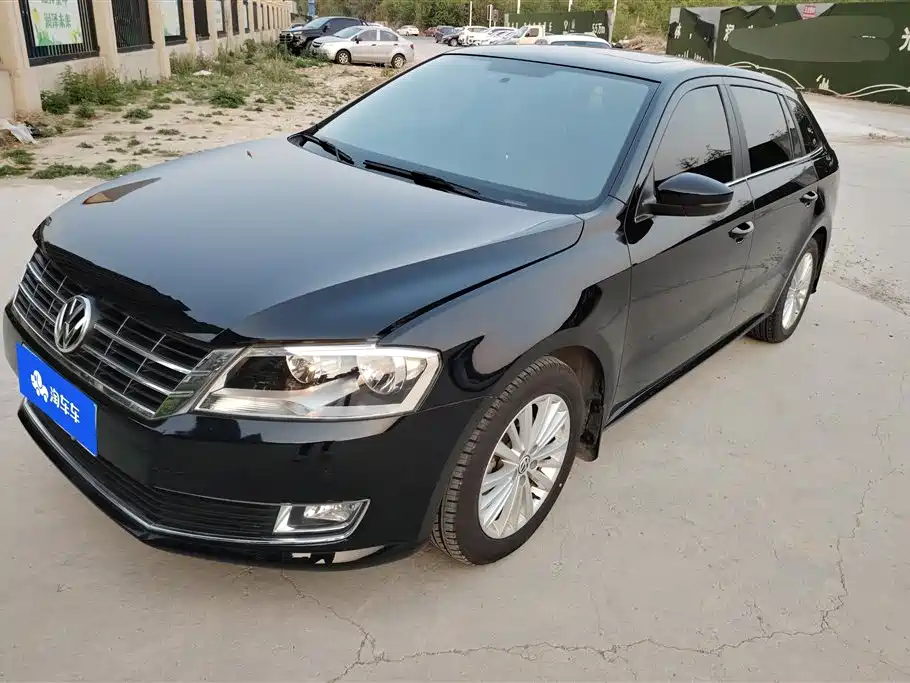 Volkswagen Gran Lavida 2014