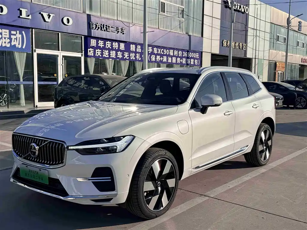 VOLVO XC60 PLUG IN HYBRID
