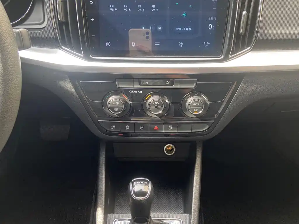 Skoda Kamiq — миниатюра 10