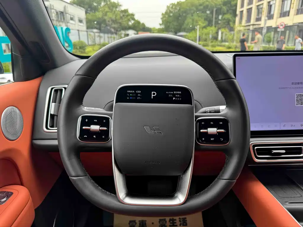 Li Auto L6 2024 Pro