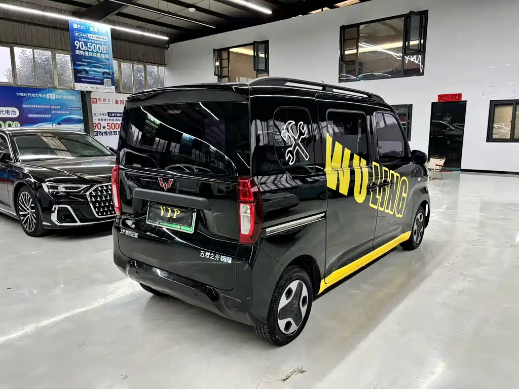 Wuling Zhiguang EV — миниатюра 4