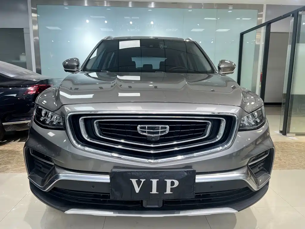 Geely Boyue