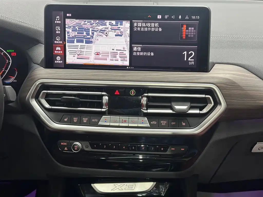 BMW X3 — миниатюра 12