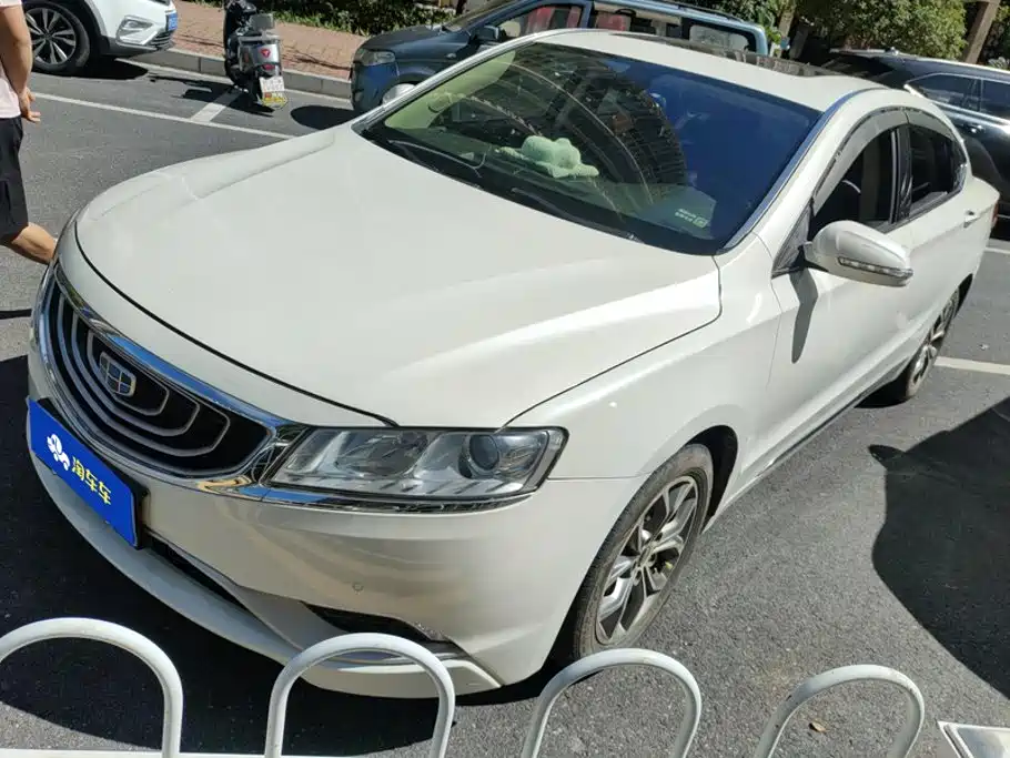 Geely Borui
