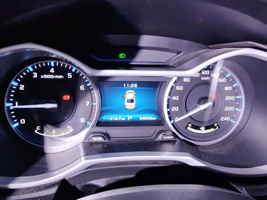 Geely Emgrand — миниатюра 14