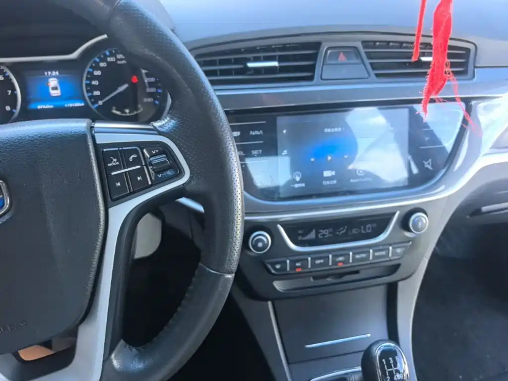 Geely Emgrand — миниатюра 10