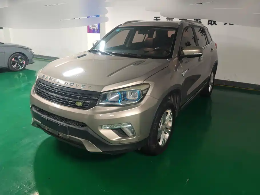 Changan CS75