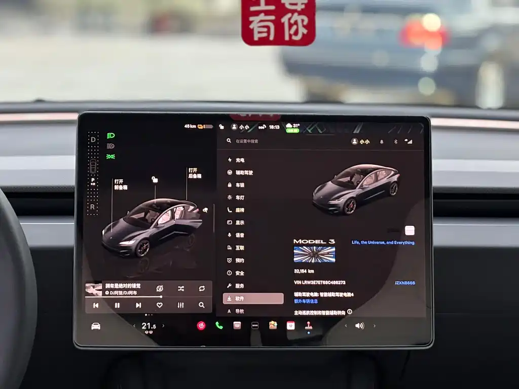Tesla Model 3 — миниатюра 8