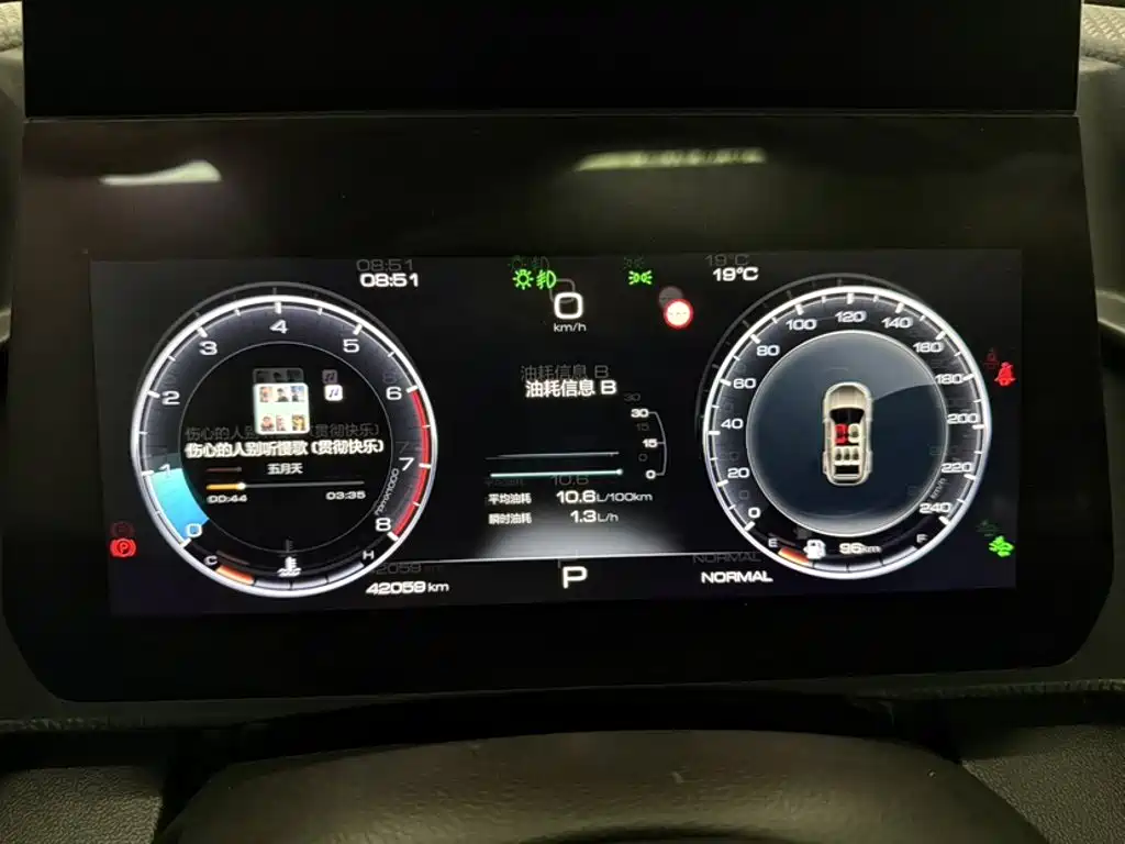 Haval 长城大狗 — миниатюра 5