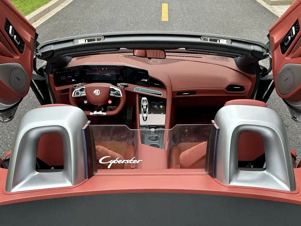 MG Cyberster 2024 580km
