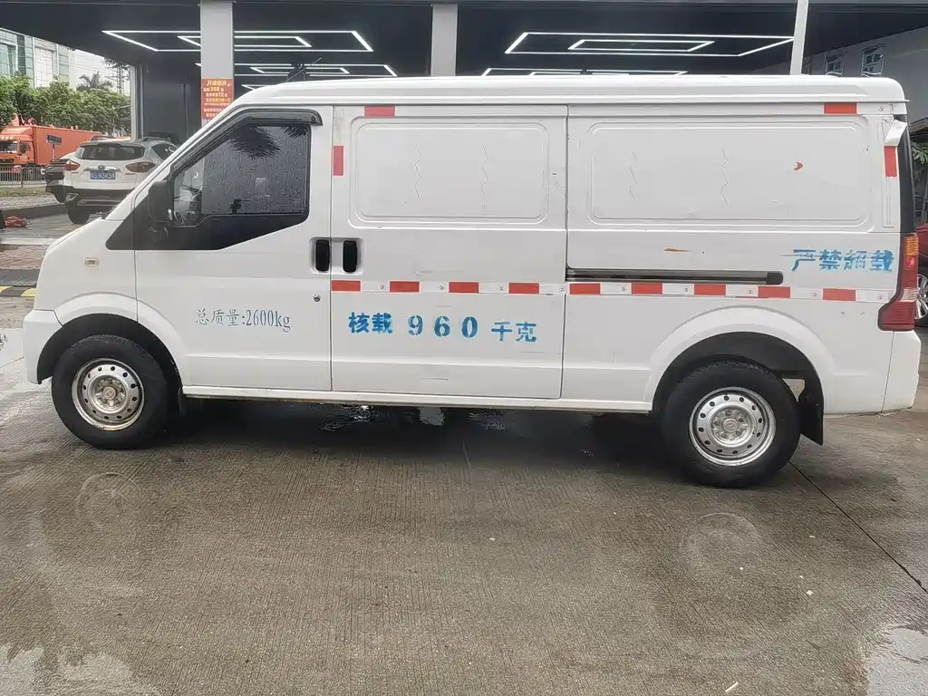 Ruichi Auto EC35 2020 EC35 II 41.86kWh