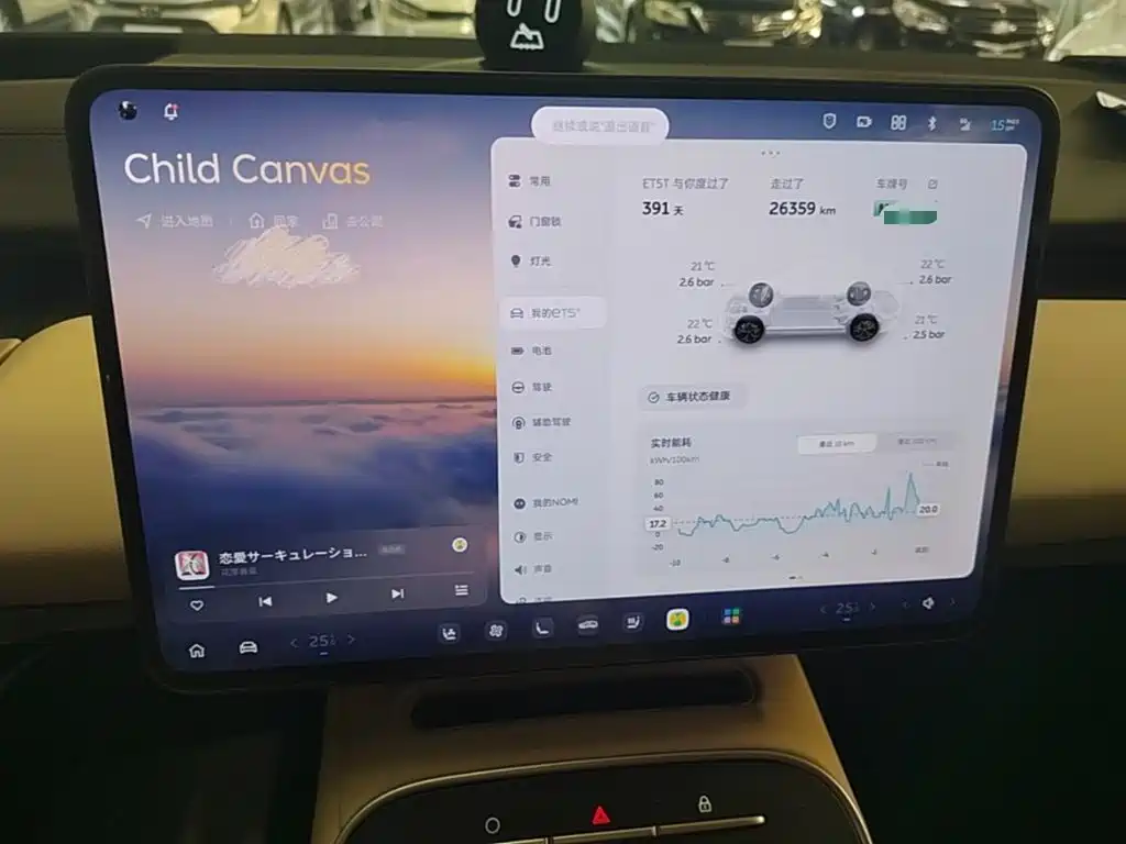 NIO ET5T — миниатюра 12