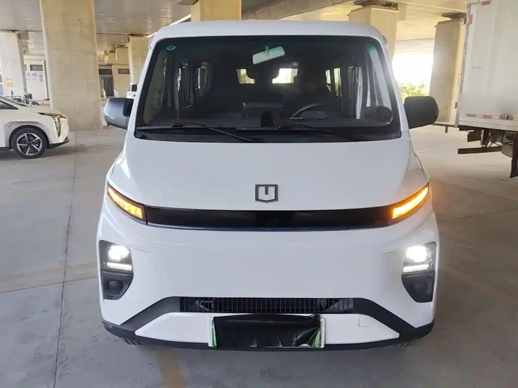 Yuan Cheng Yuan Cheng Xingxiang V — миниатюра 3