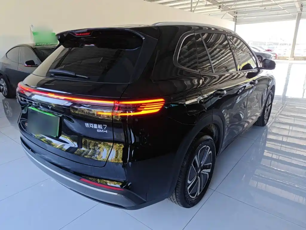 Galaxy Galaxy Xingjian 7 — миниатюра 7