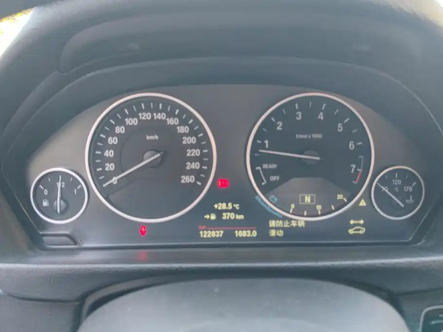 BMW 3 Series — миниатюра 14