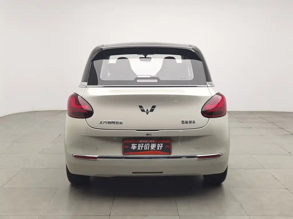 Wuling Bingo — миниатюра 4