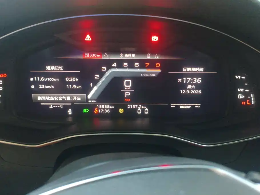 Audi A7 — миниатюра 14
