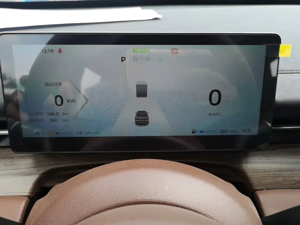 Wuling Xingguang S — миниатюра 12