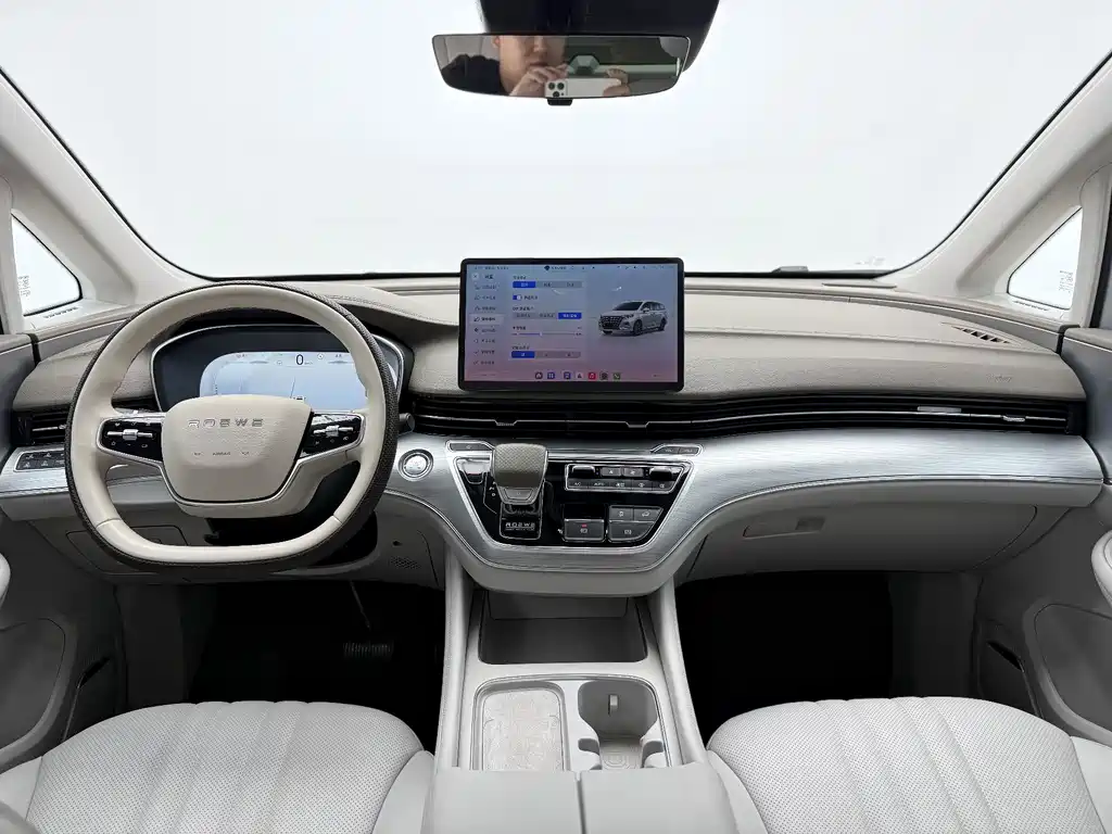 Roewe iMAX8 New Energy — миниатюра 10