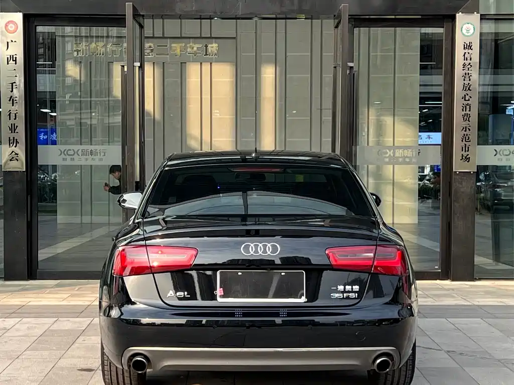 Audi A6L 2012 35 FSI Comfort