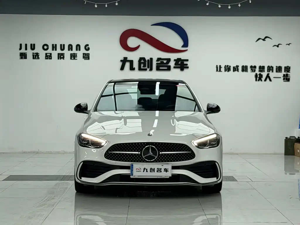 Mercedes-Benz C-Class — миниатюра 11