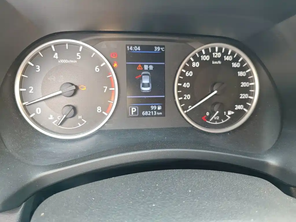 Nissan Sylphy — миниатюра 13