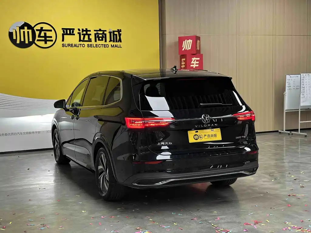 Volkswagen Viloran — миниатюра 4