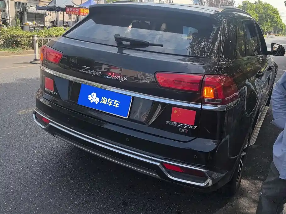 Zotye X7 — миниатюра 3