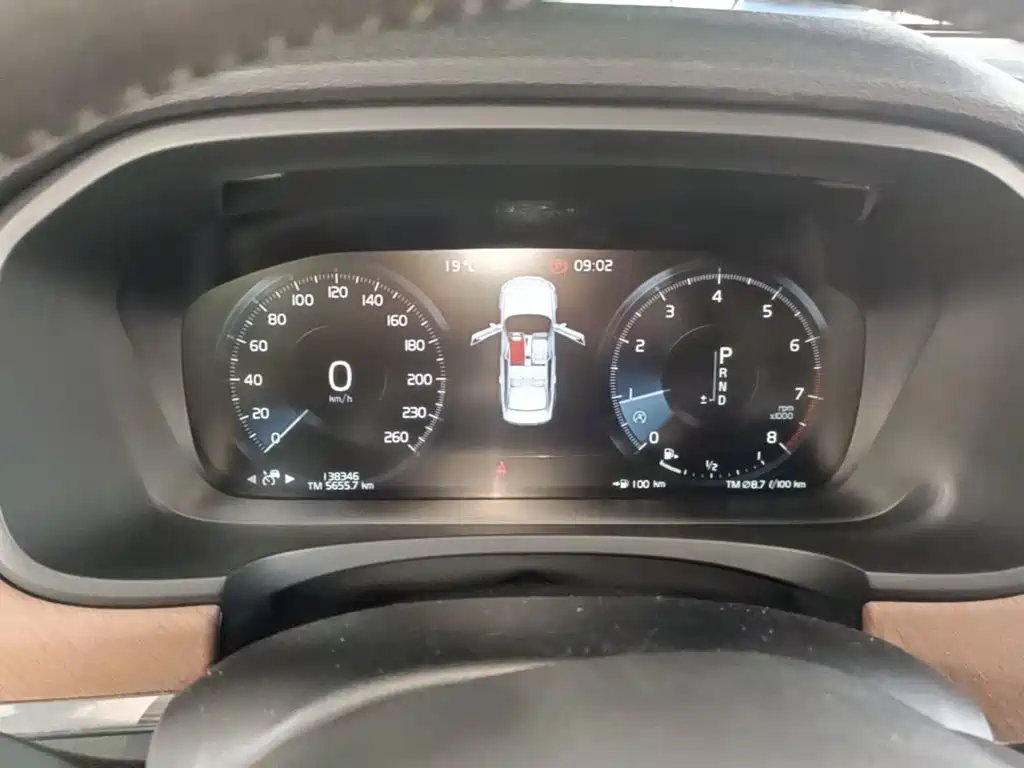 Volvo S90 — миниатюра 12