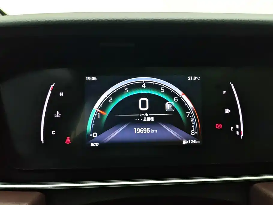 GAC Motor Trumpchi M6 — миниатюра 14