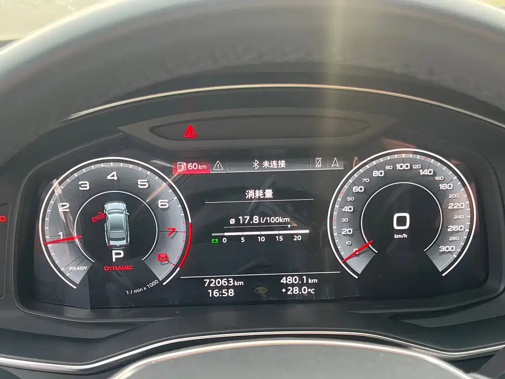 Audi A7 — миниатюра 9