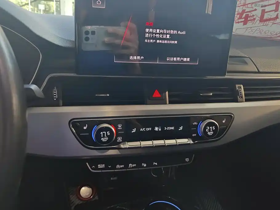 Audi A4L — миниатюра 13