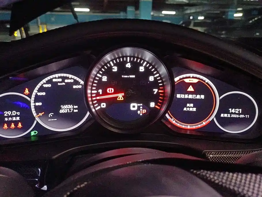 Porsche Panamera — миниатюра 14