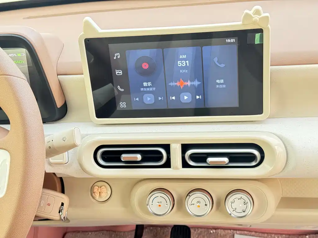 Wuling MINIEV — миниатюра 8