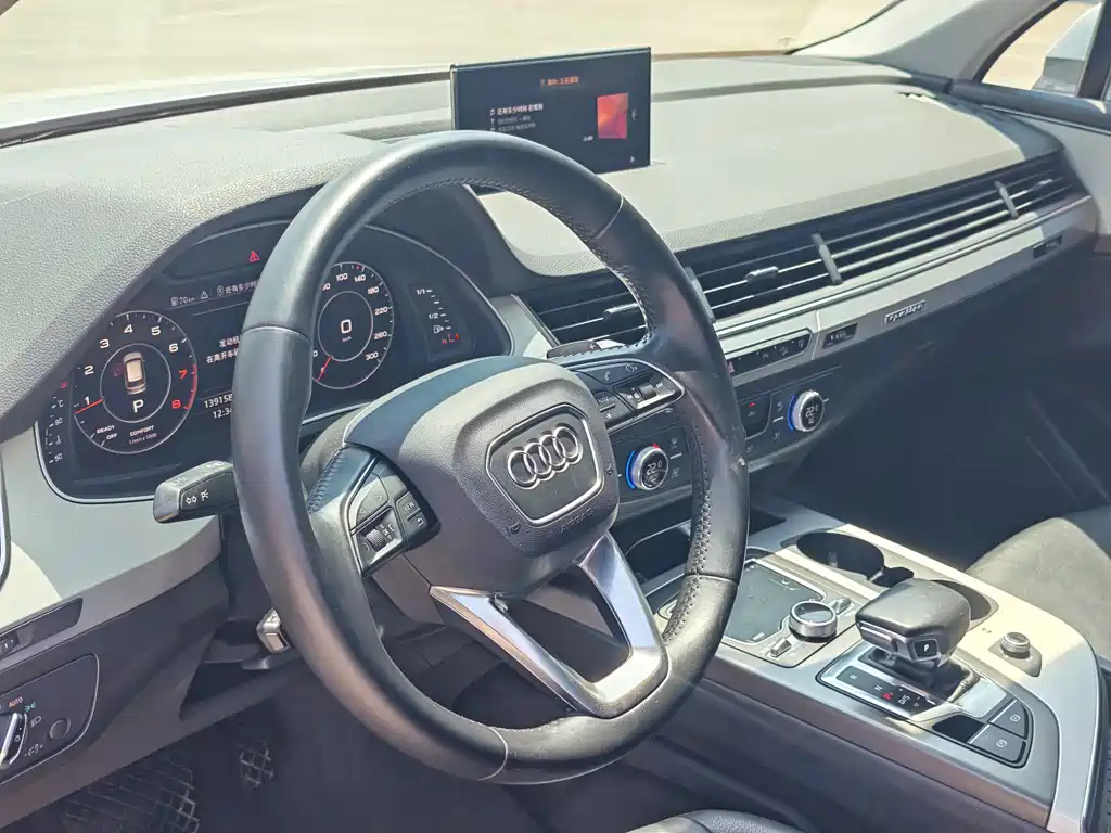 Audi Q7 2016 40 TFSI S line Sport