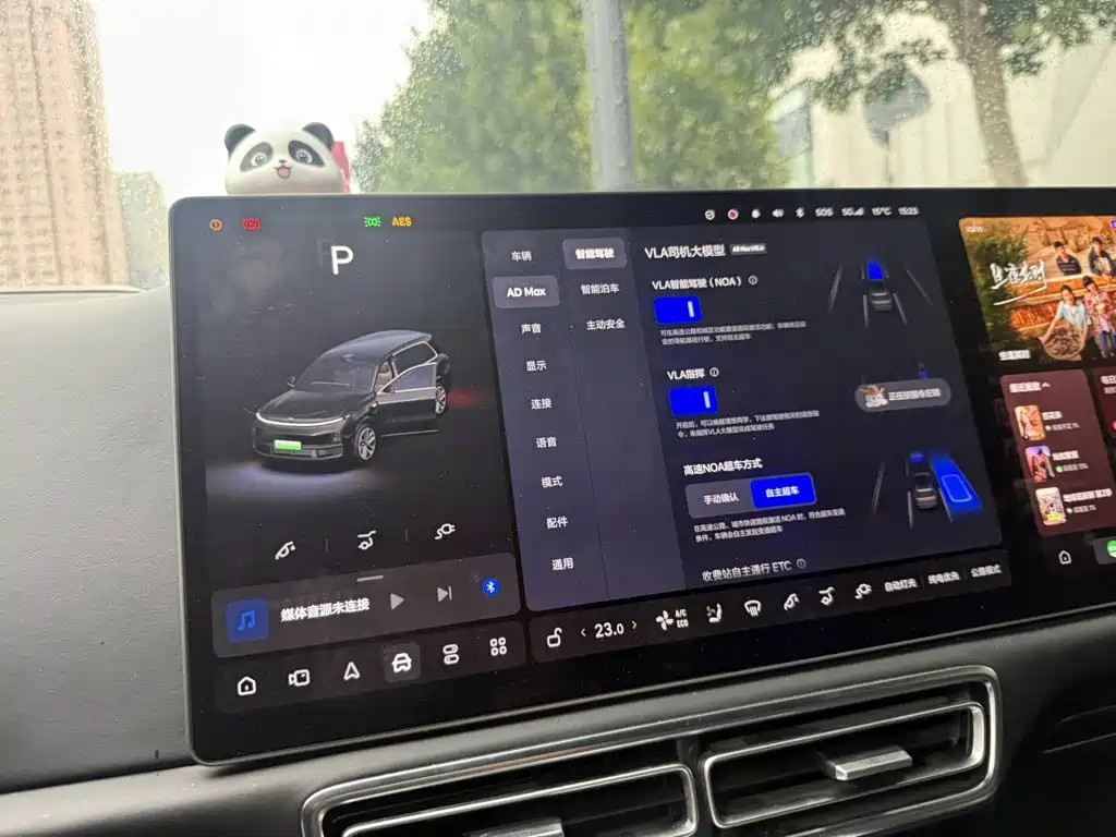 Li Auto Li L9 — миниатюра 6