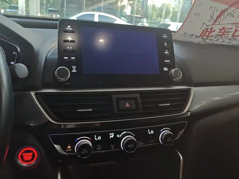 Honda Inspire — миниатюра 13